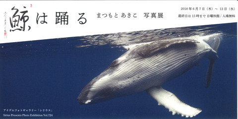 20180417071607_000011