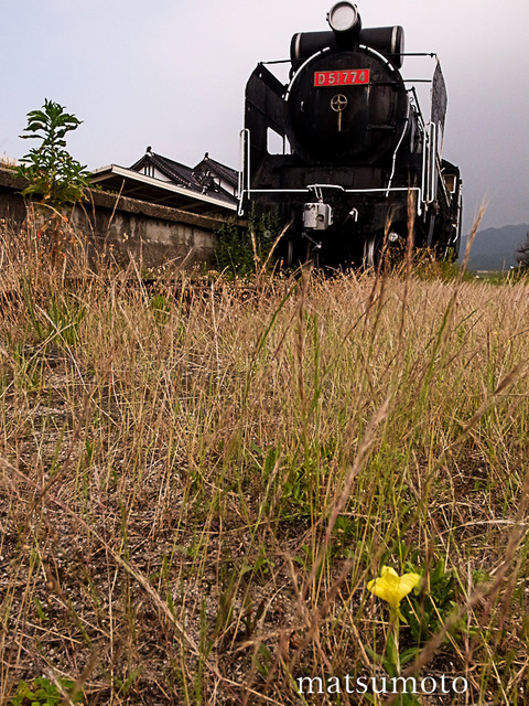 R0633623