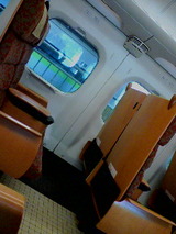 2467dfab.jpg