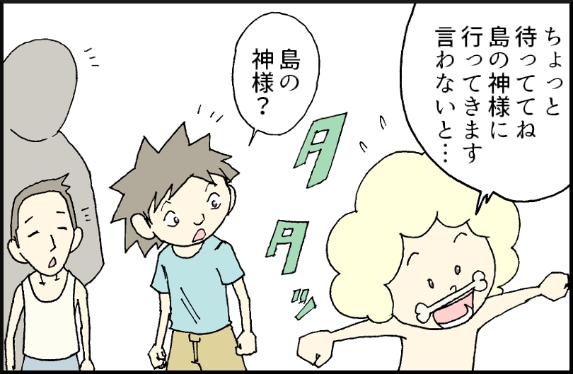 1-22
