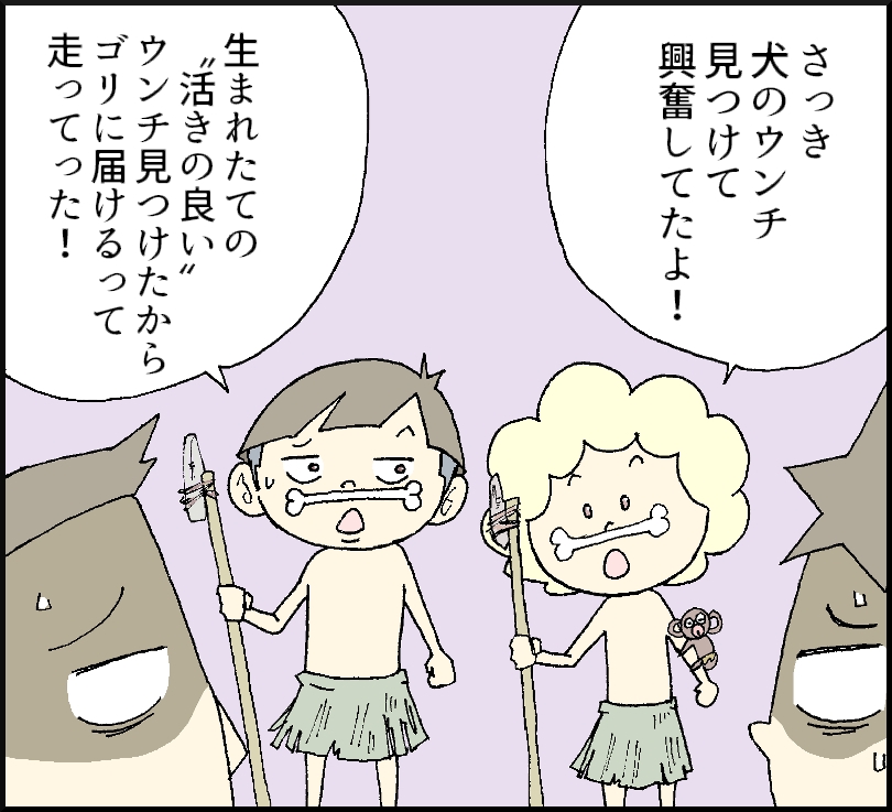 1-20