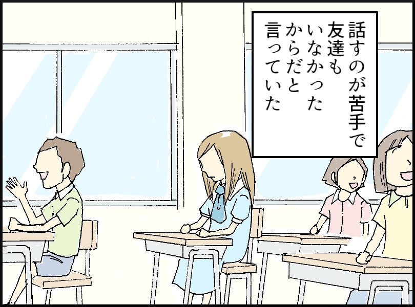 40