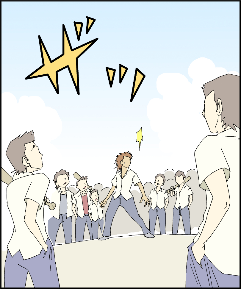 23
