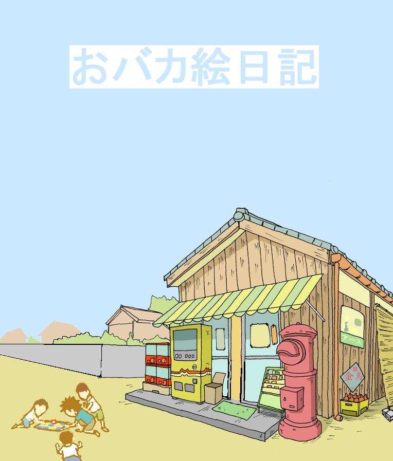 1-3