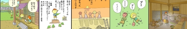 【おバカ絵日記】 缶詰ウサギ