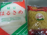 RIMG0963
