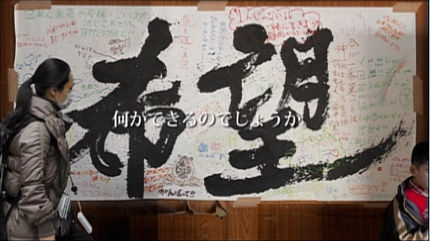 高須cm2