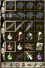 1f062914.gif