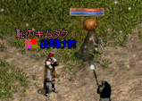 8e8ceb71.gif