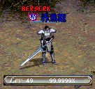 95f19fc5.gif