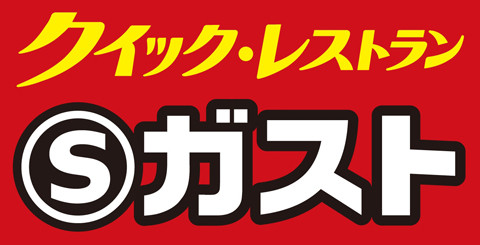 br_logo_008