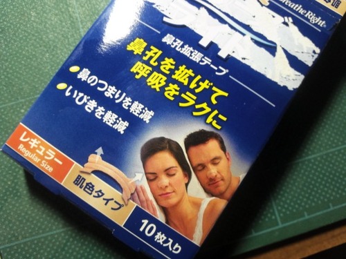 NCM_0310