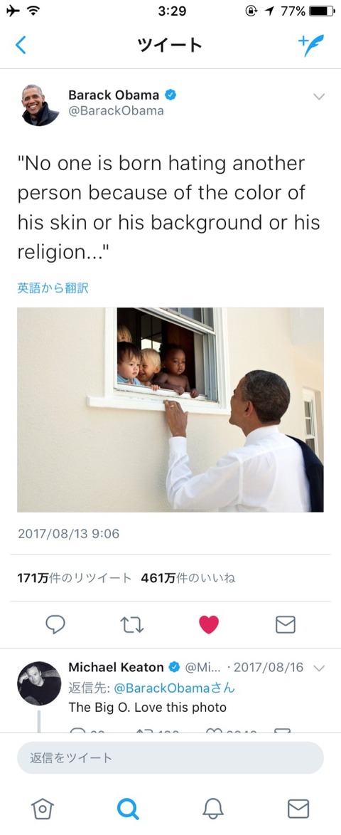 no title