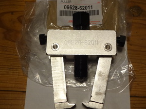 408db269-s.jpg