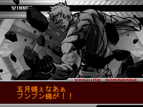 mugen34