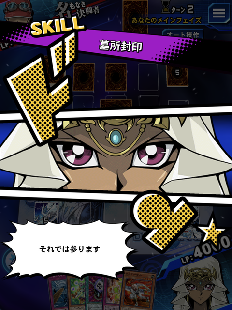 3923FE8D-91C7-4032-A67F-95DF9ADEDFD1