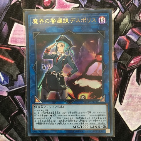 E616CF86-215C-4EDA-B22C-0C865C4925A4