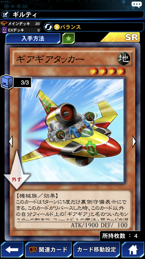 9ED3B516-DC2E-4906-AD73-24BE9FBCA2DE
