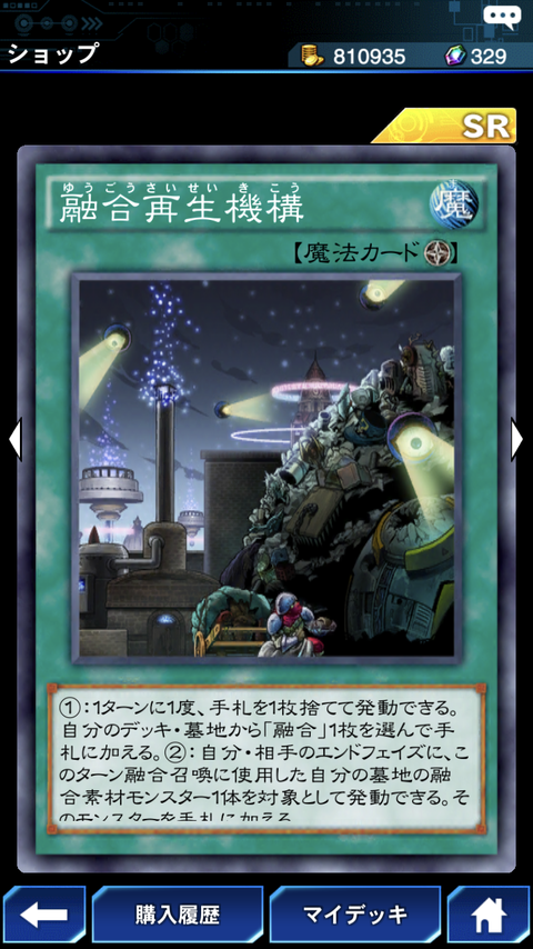 55CFC866-6C58-49A1-9992-3FD81B021E4A