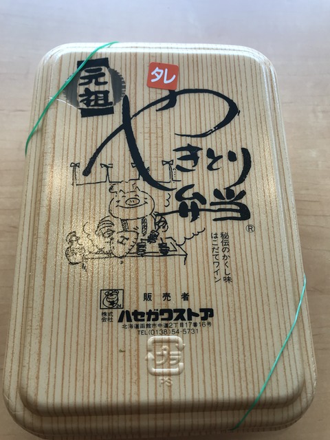 CF8B5E4B-AFC8-48D9-AD3F-9088EC6DC152