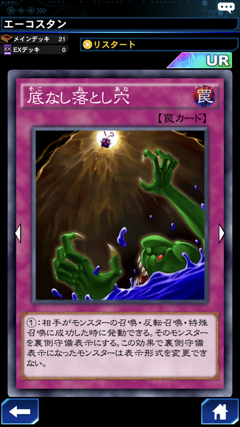 98D1AC0B-E6B9-453F-9601-101CBCADBBEF