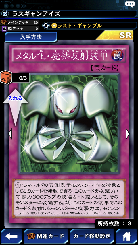 17C92914-35D6-458B-A57C-2278D226332B