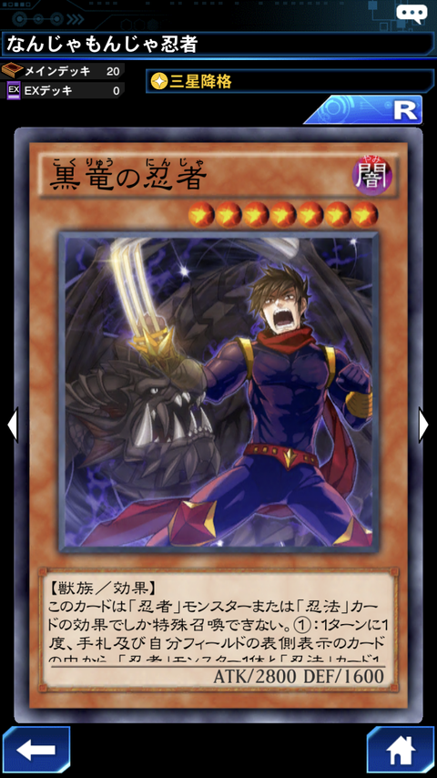 9B9A2AE8-597E-4A26-B56F-09C91B376C69