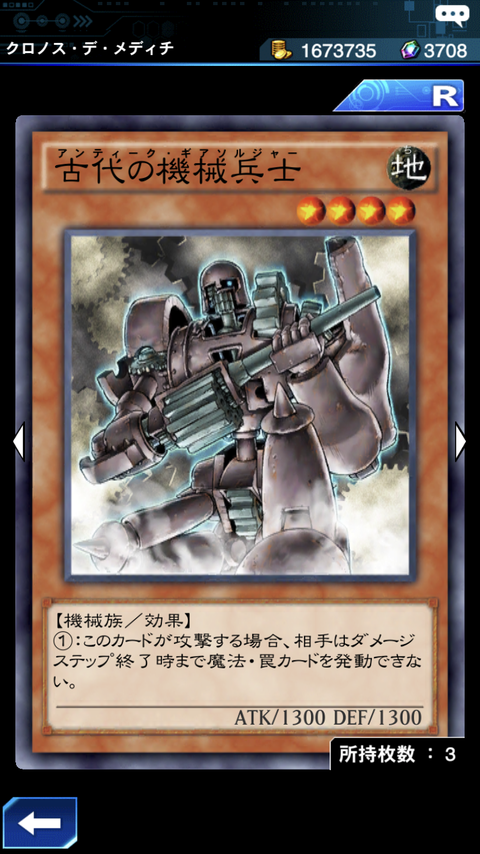 1F58A61C-5797-4CED-AF3C-73EFAB2FB509