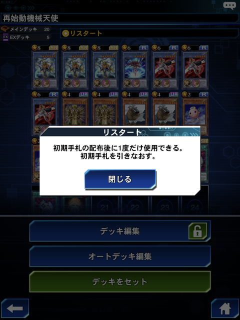 1B73AF55-029C-493A-8B4C-83C34D4E2B54