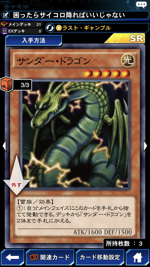 AE1A27DA-6E99-439C-8F4E-10128979944D