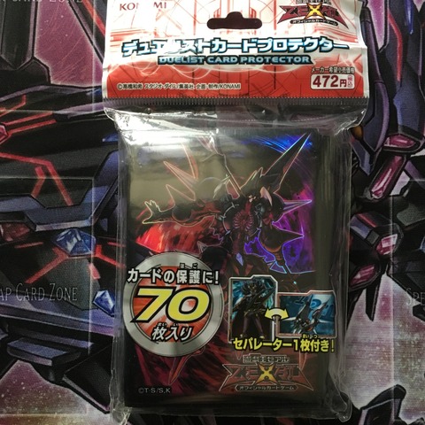 12193307-BF52-455B-907F-6AFC6CF1FC58