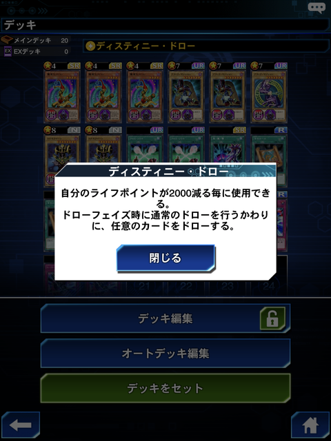 F3B83CEF-1A3D-492C-8B33-0FF97E240833