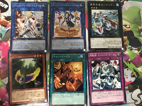 1056D94F-822A-4446-9AE1-7A3353D2CD68