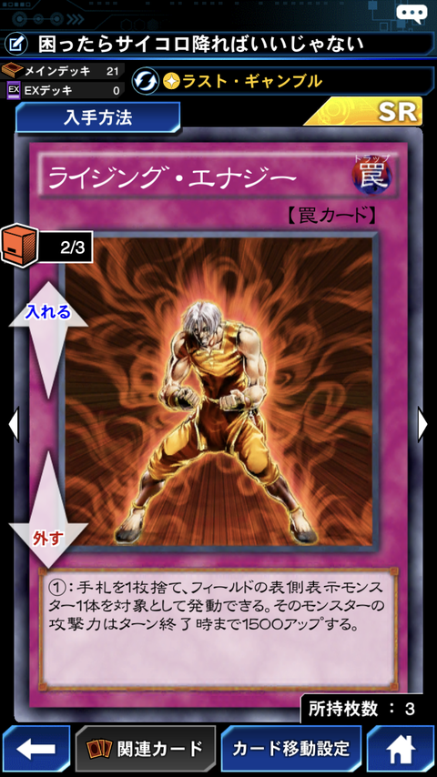 B12B9951-B918-4D60-9A1F-55BF5210546D