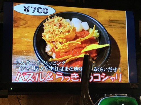 31C68A1F-9E10-4D2B-82F1-8C2A5F0CC2DB
