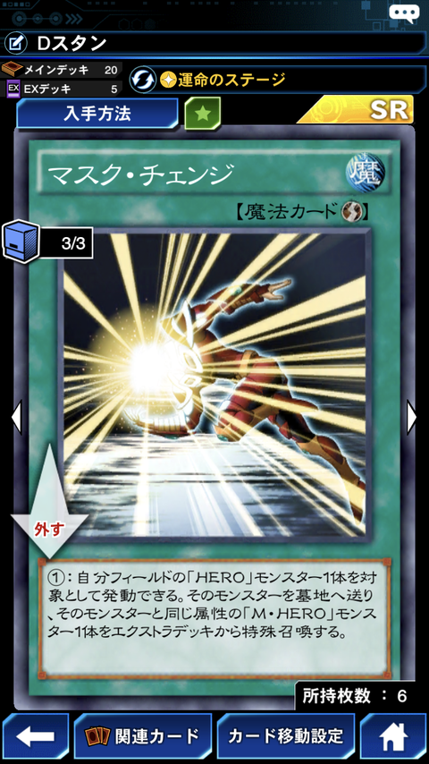 238F4F8A-1A8B-4E58-8B50-32F0054B18EF
