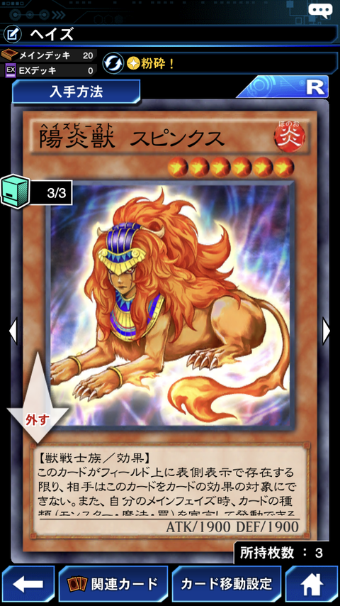 BC132A40-74AA-49F8-87A6-B12C78E23D4F