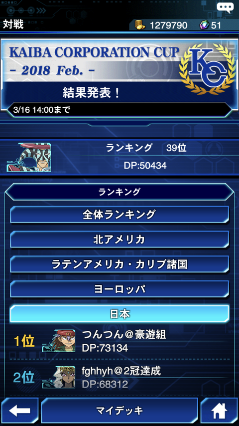 EE2F5D6D-E749-4E1A-8005-6BF9D221CC4E