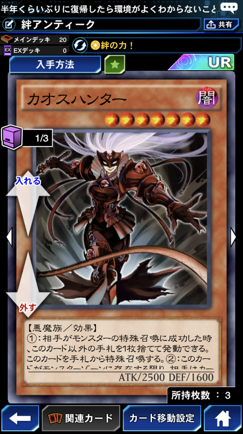 1184592A-69BF-4D2F-A824-295B603C5CDC