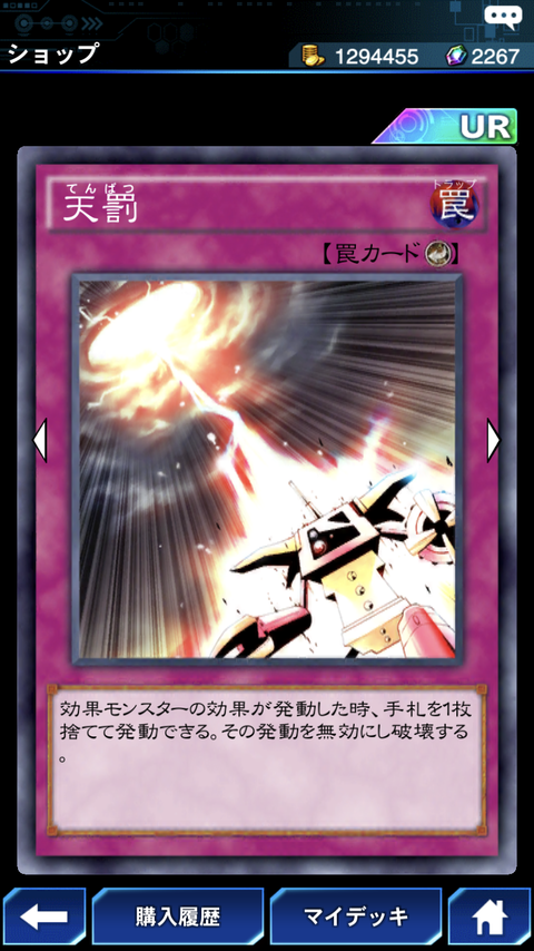 AE140E3C-DBC8-434A-B028-45A303E7694E