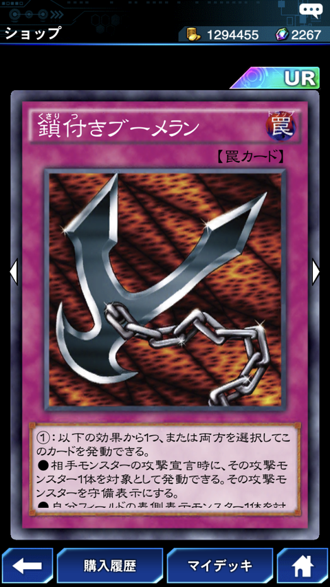 2BF1F9E9-A3DF-4F47-AAC5-06A68A4C151B