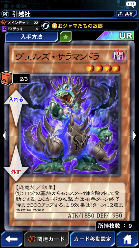 3DED58F6-2182-498F-B615-59D6AD3F0D89