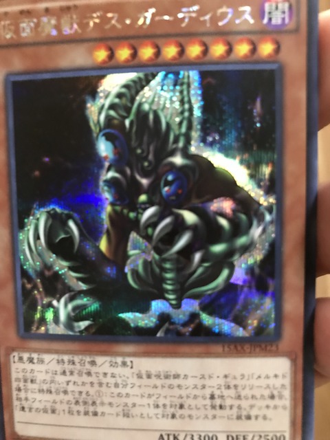 D6EF92EB-4AAD-49EB-A00F-CD95962532E1