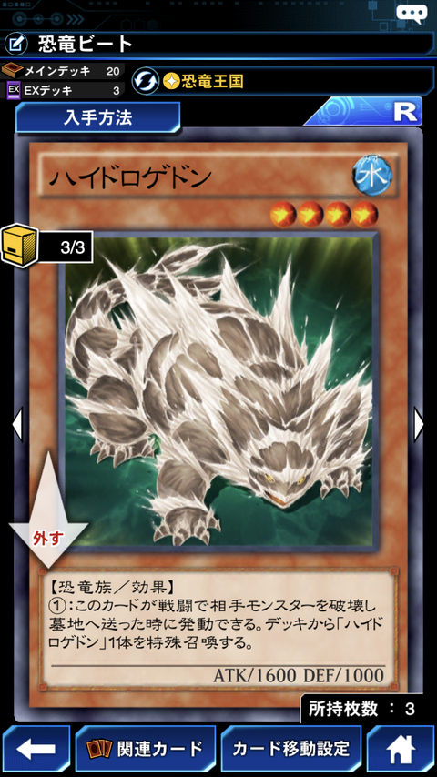 A4776FB4-6D1D-4483-8752-0E5C376BEC33