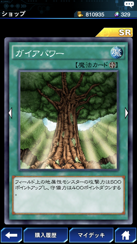 A0144C59-C6D8-4F00-BC05-8A80EE2E6112