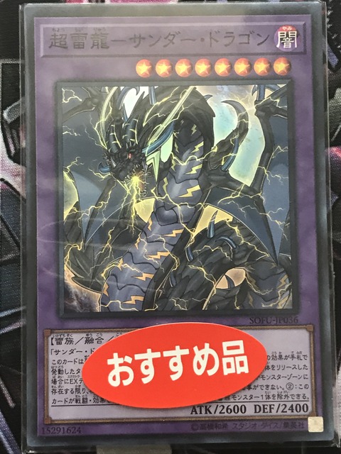 E81D478E-8001-424B-944E-95A0C25DAEAD