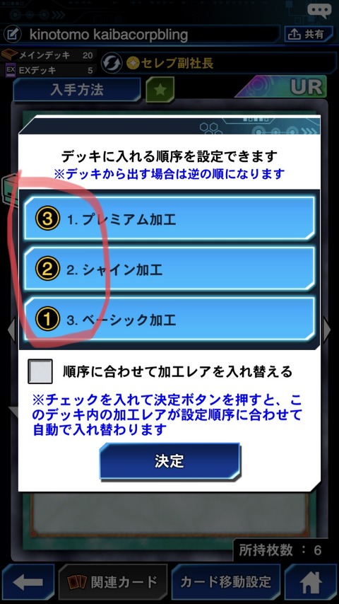 A3C218DF-2724-4137-A8E2-0251A58F561A