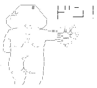 878130B5-5C08-4DFD-9354-DEBA7FCAFC68