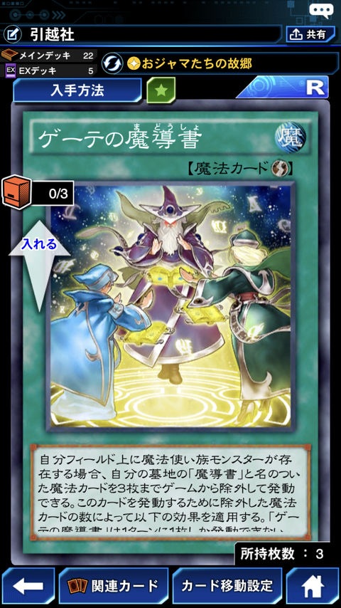 A9FA8ECF-783C-4801-A38D-21D09343D6F9