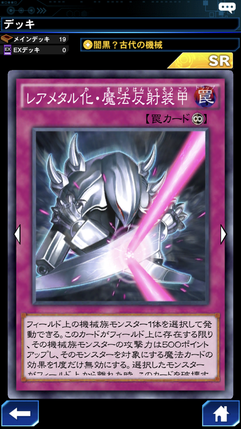 C497F76F-2D33-47BD-9F91-ECF64E5CD309